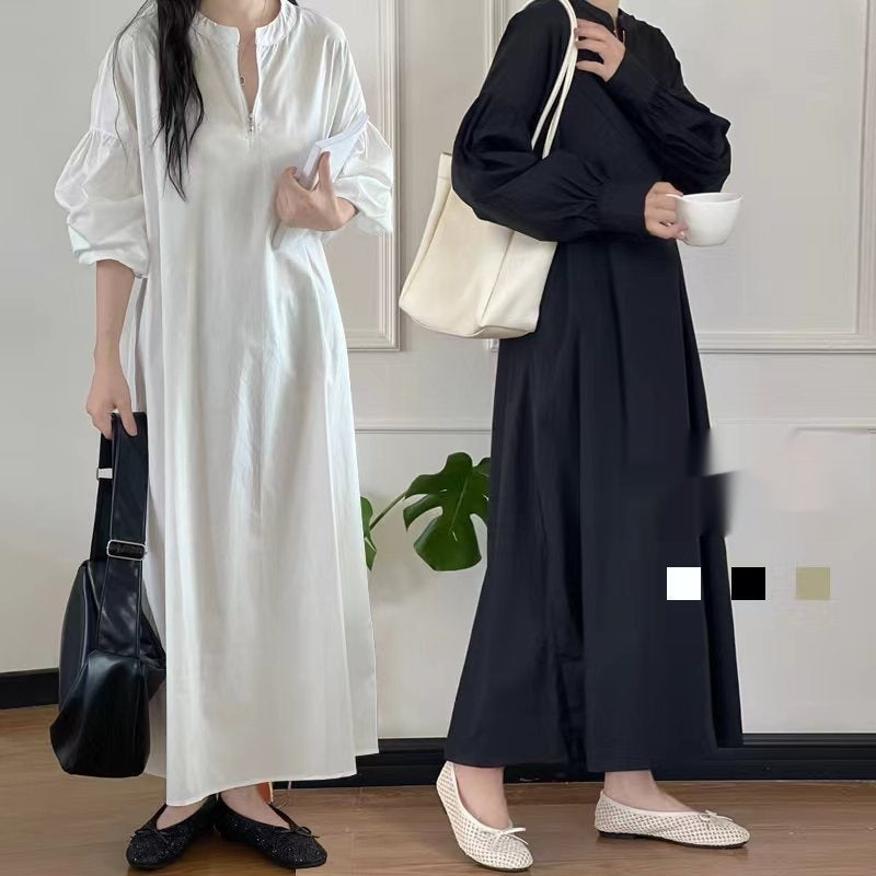 Lantern Sleeve Loose Trade Dress